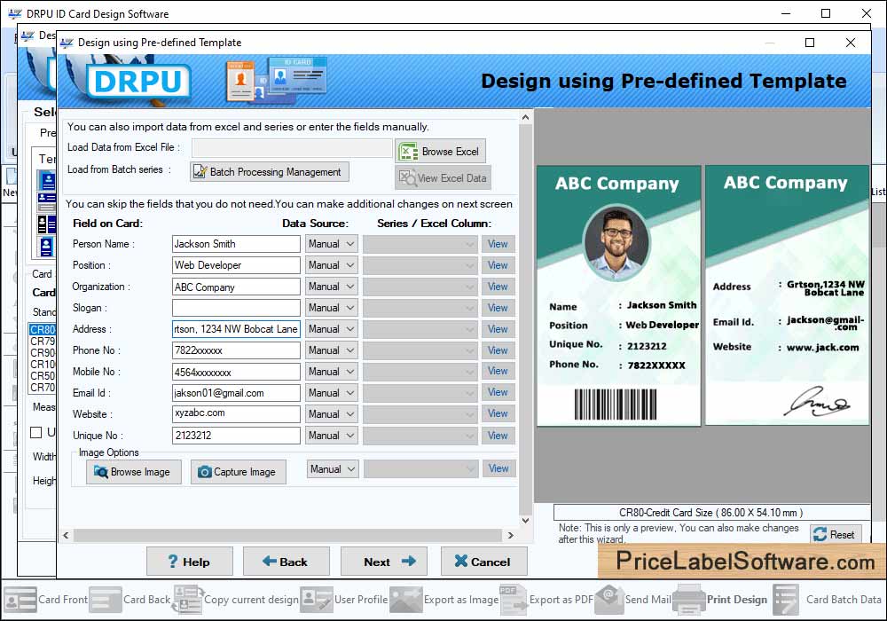 ID Card Designing Software